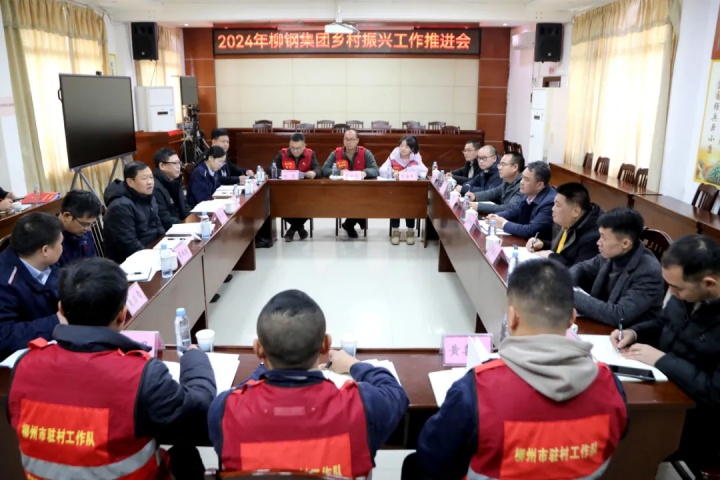 1873570955889000450.jpg 1873570955889000450.jpg