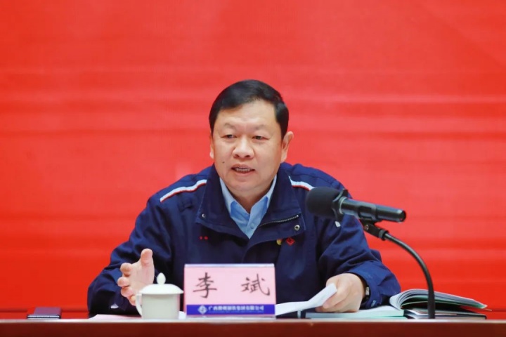 1882393776681488385.jpg 1882393776681488385.jpg