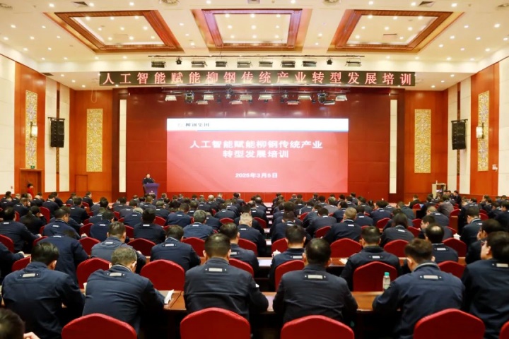 1899024739452657665.jpg 1899024739452657665.jpg