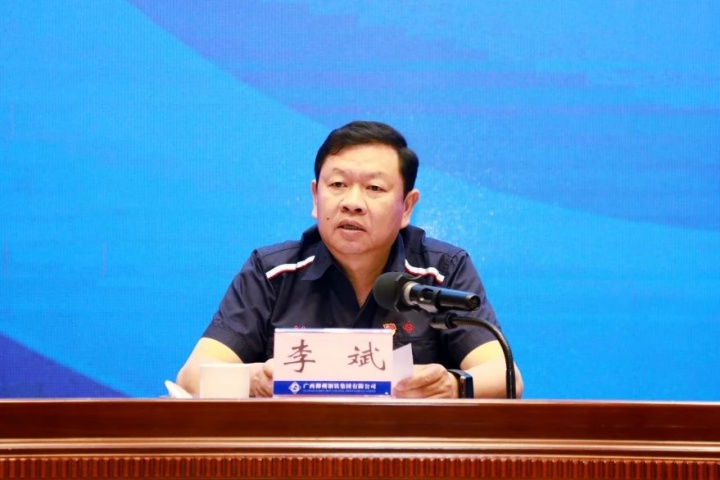 1917023318670630913.jpg 1917023318670630913.jpg