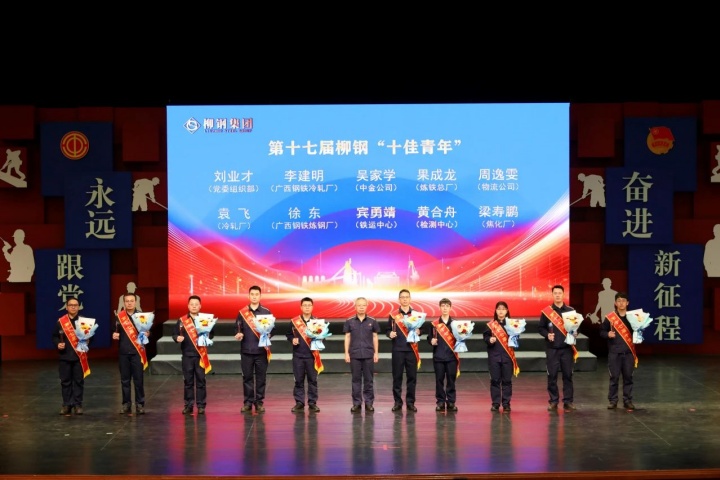 1917504286422482945.jpg 1917504286422482945.jpg