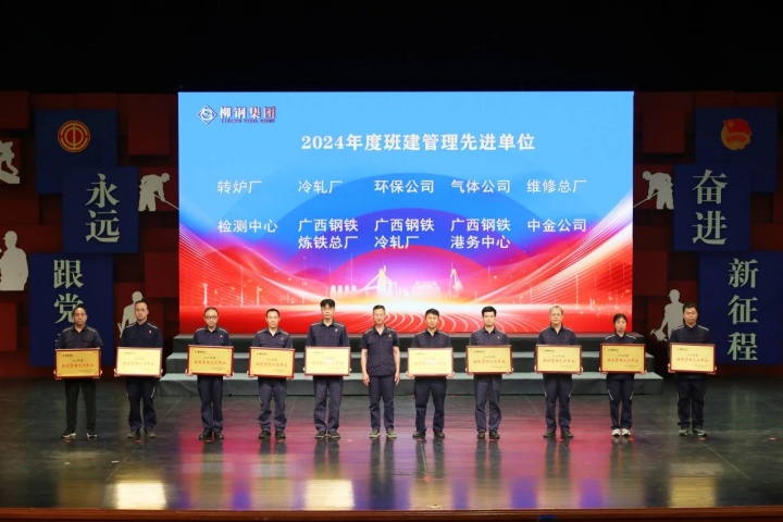 1917504879383822338.jpg 1917504879383822338.jpg