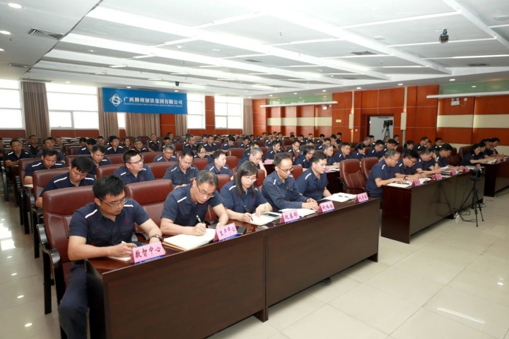 1925759624951164930.jpg 1925759624951164930.jpg