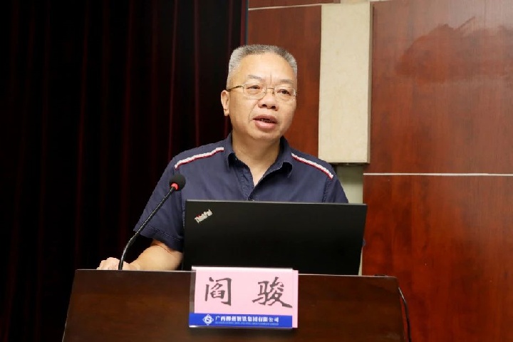 1940710707351834626.jpg 1940710707351834626.jpg