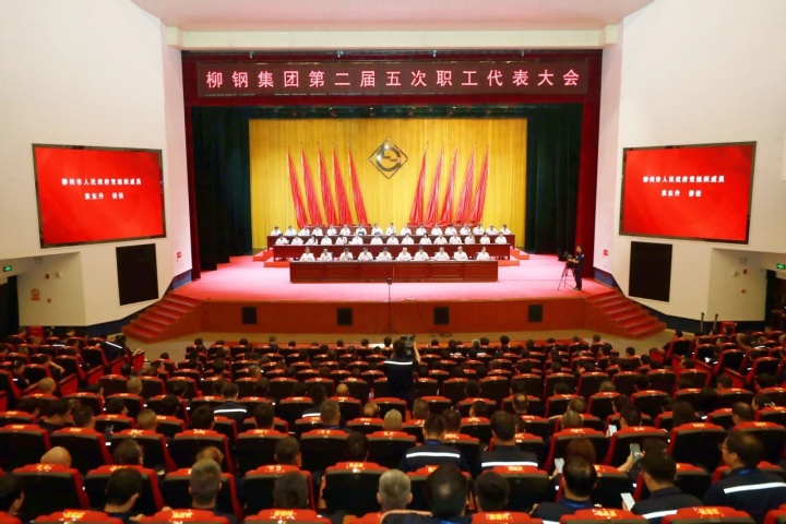 1944655527543857154.jpg 1944655527543857154.jpg