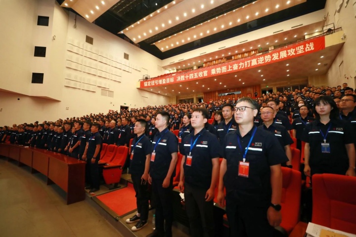 1944658886980034561.jpg 1944658886980034561.jpg