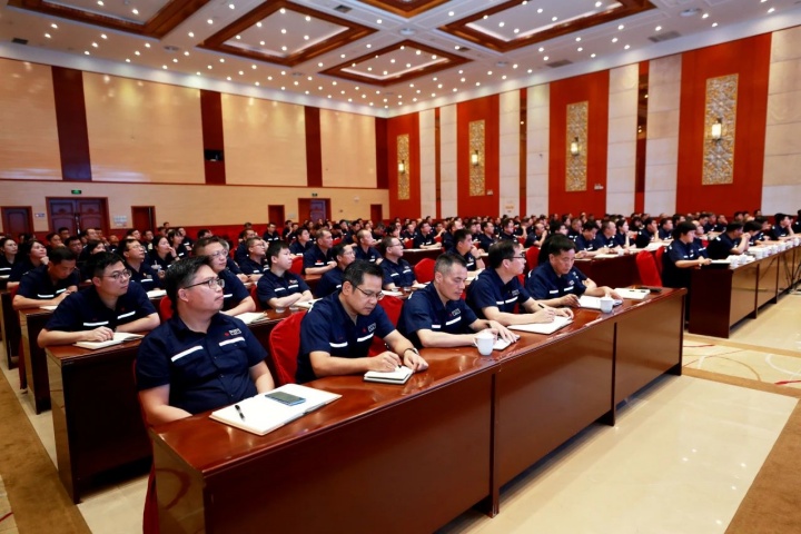 1952322108981895170.jpg 1952322108981895170.jpg