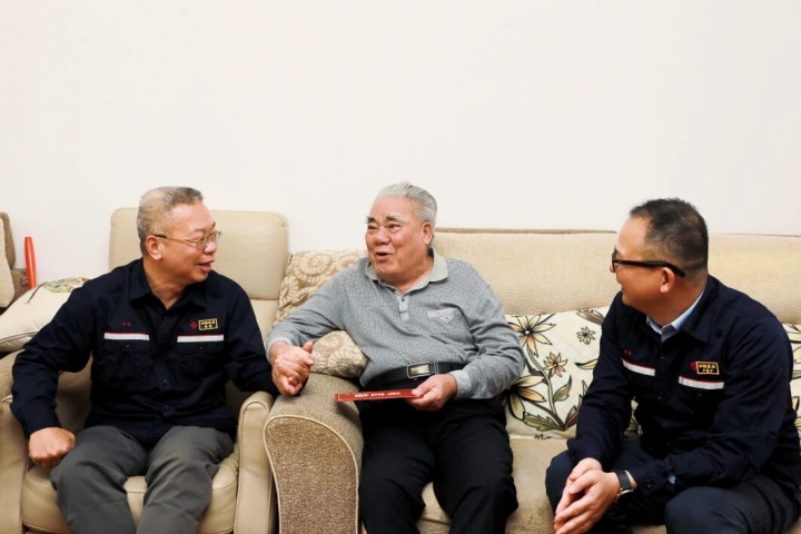 1983800478944849921.jpg 1983800478944849921.jpg