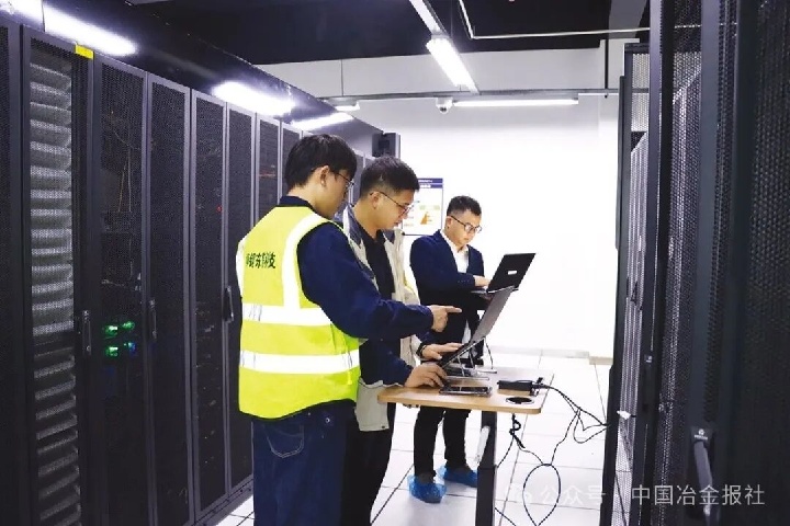 2001110200555196418.jpg 2001110200555196418.jpg